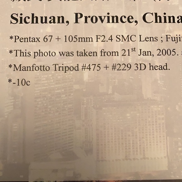 Laurence Lai Imagine of Sichuan Signed - Picture 5 of 5